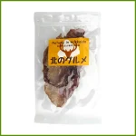 dry_tongue40g